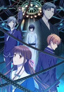fruits basket the final