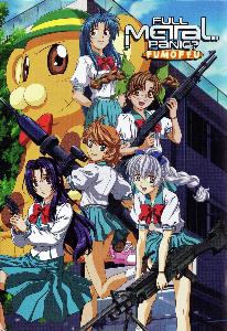 full metal panic fumoffu