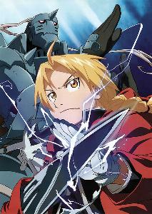 fullmetal alchemist brotherhood