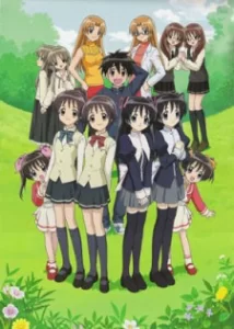 futakoi