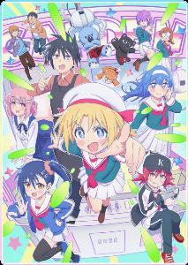 game center shoujo to ibunka kouryuu