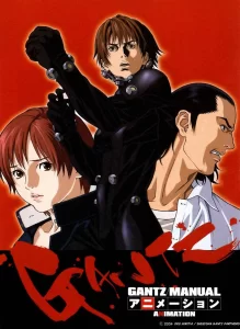 gantz 2nd stage