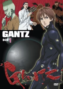 gantz