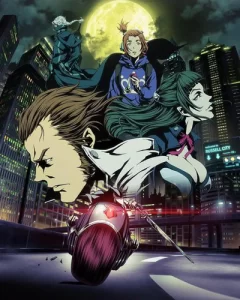 garo vanishing line