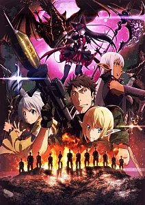 Gate: Jieitai Kanochi nite, Kaku Tatakaeri Part 2