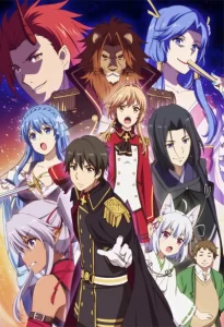 genjitsu shugi yuusha no oukoku saikenki