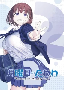 getsuyoubi no tawawa ova 2