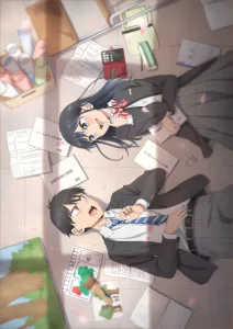 giji harem
