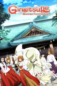 gingitsune