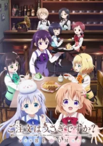 gochuumon wa usagi desu ka bloom