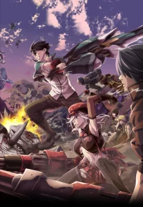 god eater
