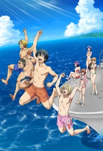 grand blue