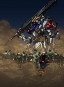 gundam iron blooded orphans 2nd season