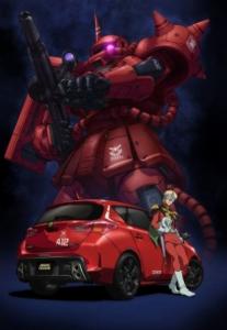 gundam x