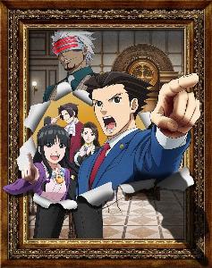 gyakuten saiban sono shinjitsu igi ari season 2