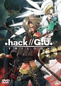 hack g u trilogy