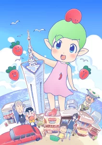hakata mentai pirikarako chan