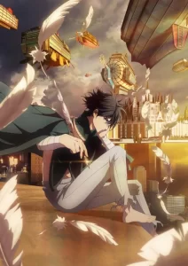 hametsu no oukoku