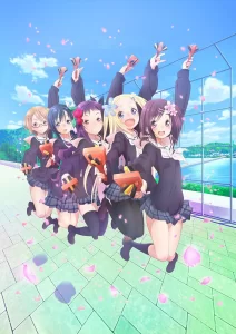 hanayamata