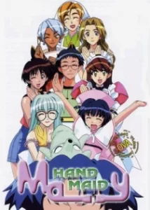 hand maid may