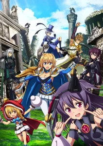 hangyakusei million arthur 2