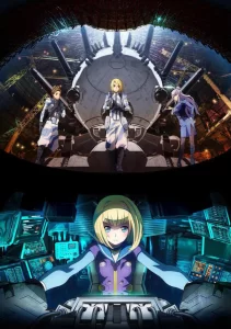 heavy object