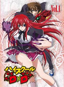 high school dxd especial 3