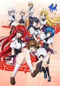 high school dxd new