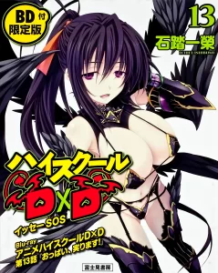high school dxd ova 1