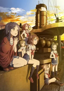 high school fleet
