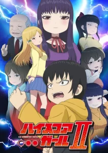 high score girl ii