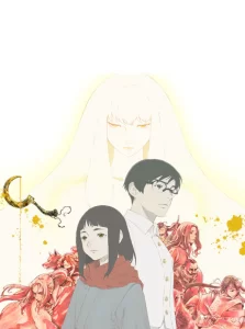 hikari no ou 2