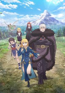 himekishi wa barbaroi no yome