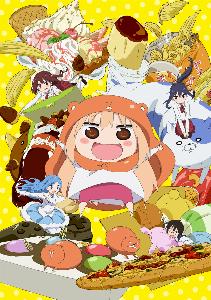 himouto umaru chan