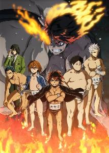 hinomaruzumou