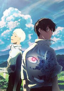 hiraku ga shinda natsu