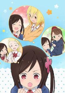 hitoribocchi no marumaruseikatsu
