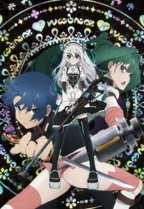 hitsugi no chaika