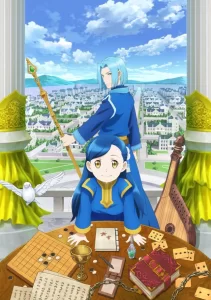 honzuki no gekokujou 2