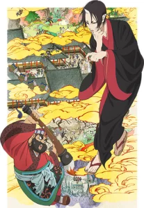 hoozuki no reitetsu