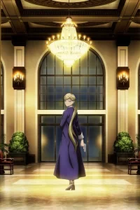 hotel inhumans