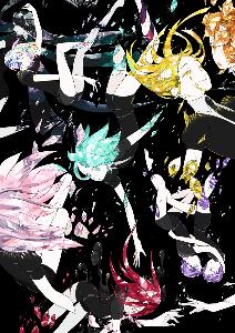 houseki no kuni