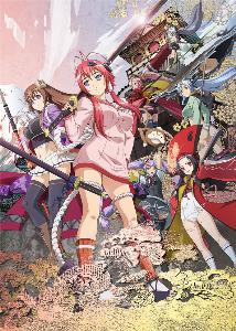 hyakka ryouran samurai bride