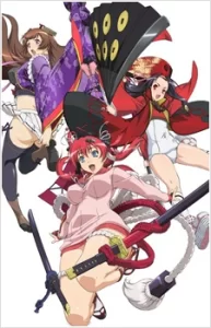hyakka ryouran samurai girls especial 2