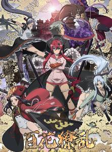 hyakka ryouran samurai girls