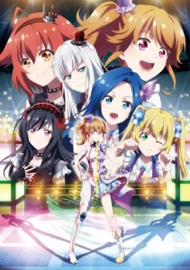 idol memories