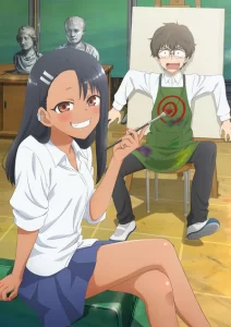 ijiranaide nagatoro san
