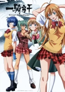 ikkitousen anjos guerreiros