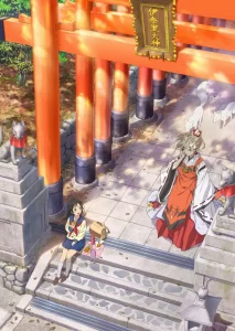 inari konkon koi iroha