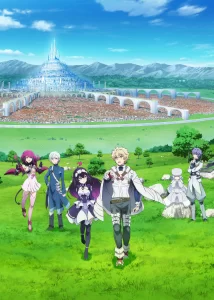 infinite dendrogram